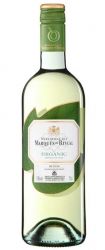 Вино Organic Marques de Riscal 0,75 л