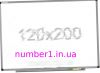 Доска магнитно-маркерная Ukrboards 120х200 см