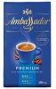 Кофе молотый Ambassador Premium, 450г