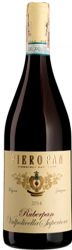 Органическое вино Ruberpan Valpolicella Superiore 2014 - 0,75 л