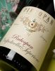 Органическое вино Ruberpan Valpolicella Superiore 2014 - 0,75 л