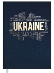Щоденник недатований кишеньковий А6 Buromax UKRAINE
