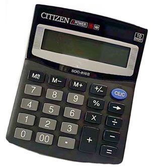 ситизен купить Brilliant калькуляторы Citizen Киев