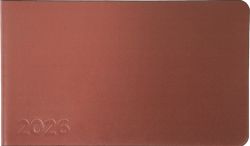 Еженедельник А6 Leo Planner 2026 Choco