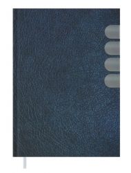 Щоденник недатований Buromax INDEX A5