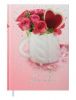 Щоденник недатований Buromax ROMANTIC А5