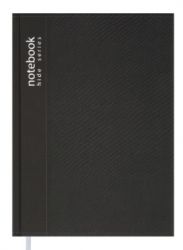 Щоденник недатований Buromax HIDE А5