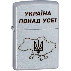 Zippo 205 CLASSIC street chrome 205 P