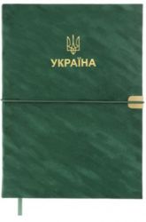 Ежедневник датированный Buromax PATRIOT VELOUR А5