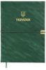 Щоденник датований 2026 Buromax PATRIOT VELOUR А5