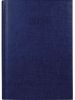 Ежедневник датированный 2024 Economix BASIC А5