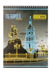 Блокнот А4 METROPOLIS Buromax