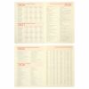 Щоденник А5 Leo Planner 2026 Whisky зелений