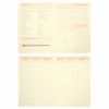 Щоденник А5 Leo Planner 2026 Whisky зелений