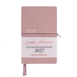 Щоденник 12х20 см Leo Planner 2027 Glory рожевий