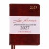 Щоденник А6 Leo Planner 2027 Aldento коричневий
