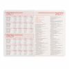Щоденник А6 Leo Planner 2027 Flow зелений