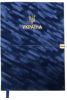 Щоденник датований 2025 Buromax PATRIOT VELOUR А4
