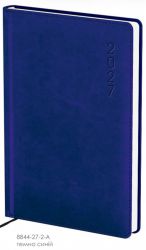 Ежедневник датированный Axent Classic Lux A5 темно-синий