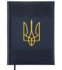 Щоденник датований 2027 Buromax HERALDRY А5