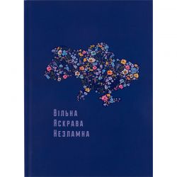 Книга записна Partner Axent А6- в крапку