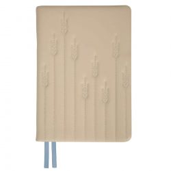 Щоденник А5 Leo Planner недатований Stefania