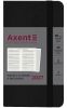 Щотижневик датований 2027 Axent Pocket Strong чорний А6