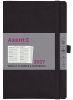 Еженедельник датированный 2027 Axent Partner Soft Skin черный А5