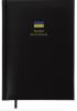Щоденник датований 2027 Buromax BRAVE А5