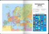 Щоденник датований 2026 Buromax NATURE A5