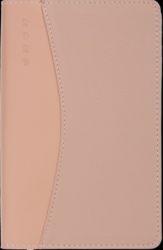 Ежедневник карманный датированный Buromax AURORA А6