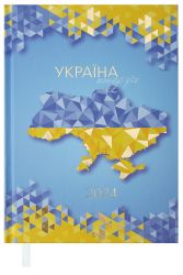 Ежедневник датированный Buromax UKRAINE A5  светло-синий