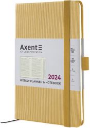 Щоденник датований  Axent Partner Lines пісочний А5