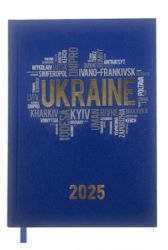 Щоденник датований  Buromax UKRAINE A5 темно-синій