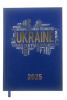 Ежедневник датированный 2026 Buromax UKRAINE A5 темно-синий