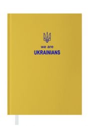 Щоденник датований Buromax PATRIOT A5 We are Ukrainians