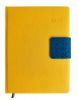 Щоденник датований 2024 Poligrafist жовто-блакитний А5 з кремовим блоком