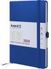 Щотижневик датований 2025 Axent Prime Strong класичний синій