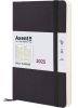Щоденник датований 2026 Axent Partner Soft Skin A5 чорний