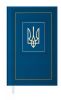 Ежедневник карманный 2024 датированный Buromax NATION А6