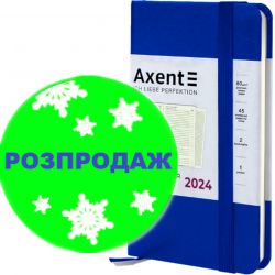 Еженедельник датированный  Axent Pocket Strong классический синий А6