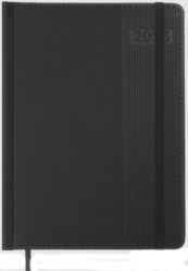 Щоденник датований Buromax BARONE А5
