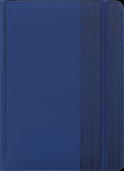 Ежедневник датированный  Buromax BARONE A5