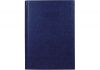Щоденник датований 2026 Economix BASIC А5