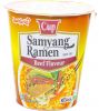 Лапша быстрого приготовления SamYang Ramen Beef Flavour 65 гр