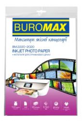 Фотопапір глянцевий А4, 120 г/м2, 20л. Buromax