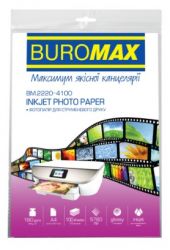 Фотопапір глянцевий А4, 180г / м2, 100ар.  Buromax Купити Київ