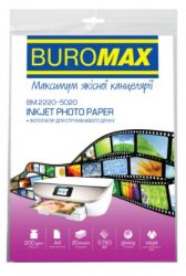 Фотобумага глянцевая А4, 200 г/м2, 20л. Buromax Купить Киев