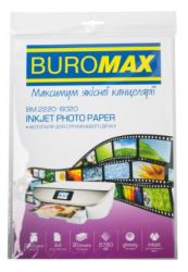 Фотопапір глянцевий А4, 230 г / м2, 20л.  Buromax Купити Київ