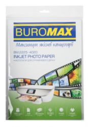 Фотопапір матовий А4, 180 г / м2, 20л.  Buromax Купити Київ